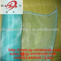 Fly screen Mesh (best quality, low price , manfuturer )